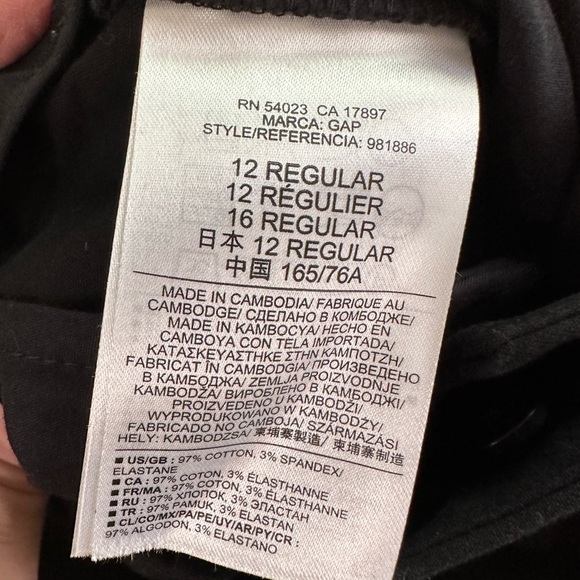 Gap Tailored Crops Culottes Capris Trousers Pants Black size 12 - Picture 15 of 16